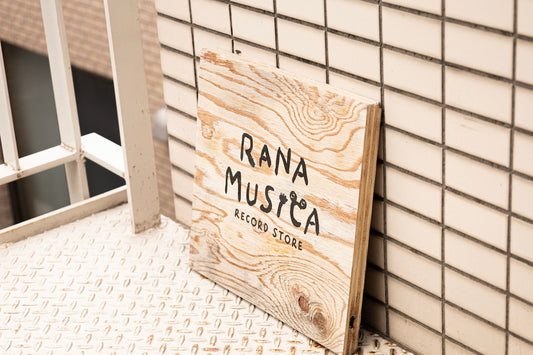 RANA-MUSICA RECORD STORE