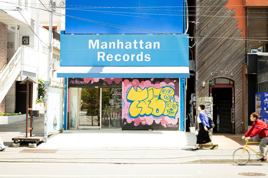 Manhattan Records