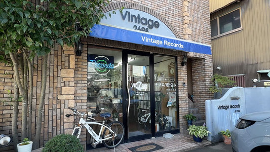 Vintage Records