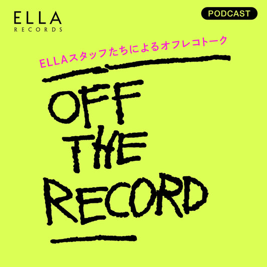 オフレコ#026　25.08.31 男達の別れ [Disc 2]