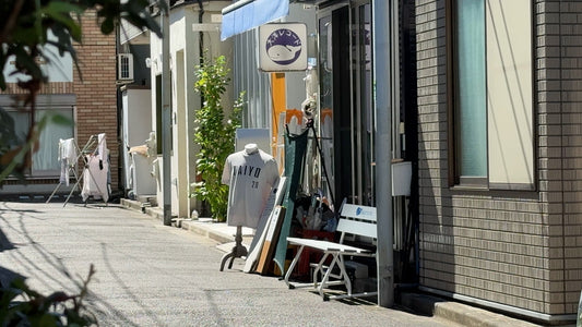 大洋レコード & Delicatessen
