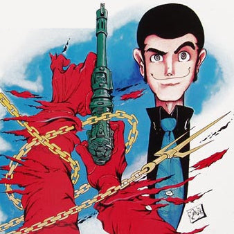 Japanese Soundtracks