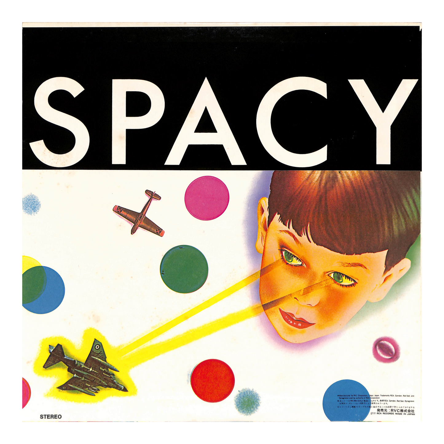 Spacy