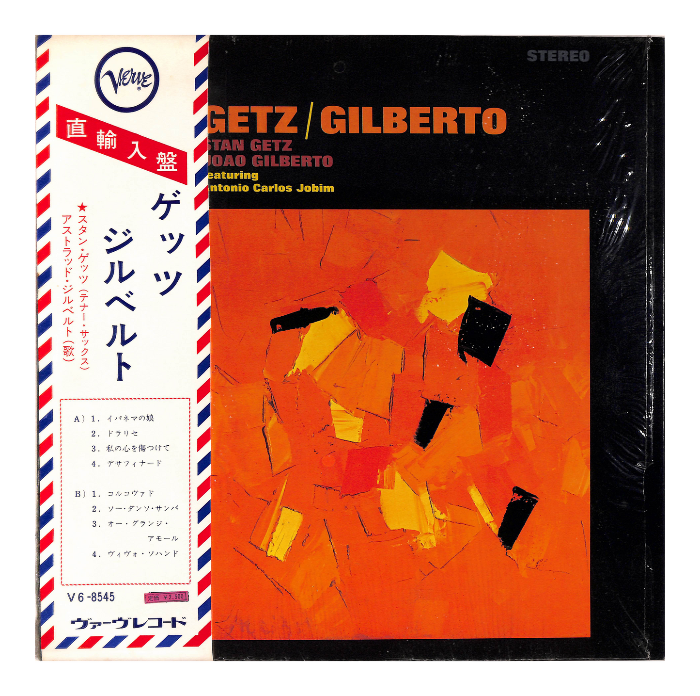 Getz / Gilberto