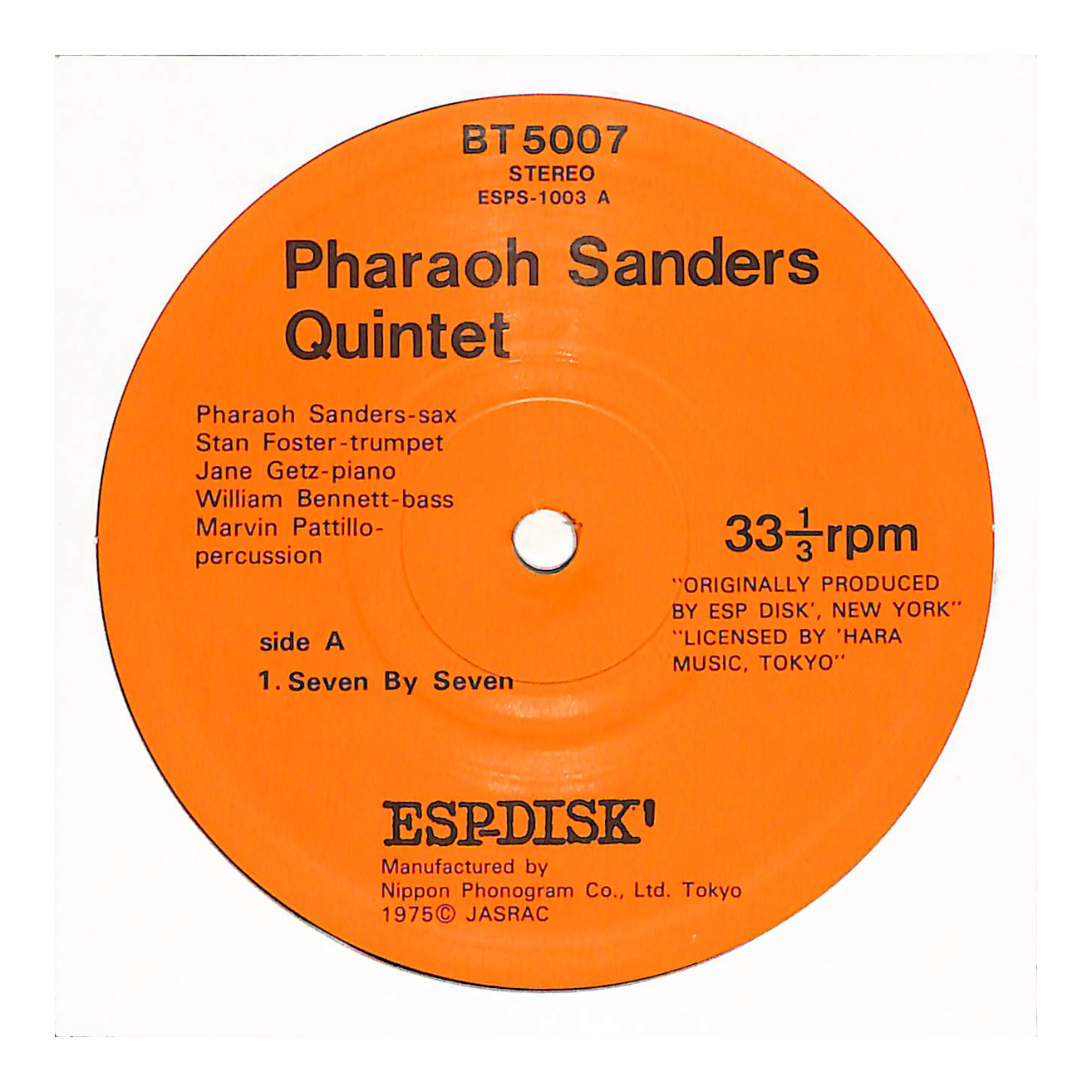 Pharaoh Sanders Quintet