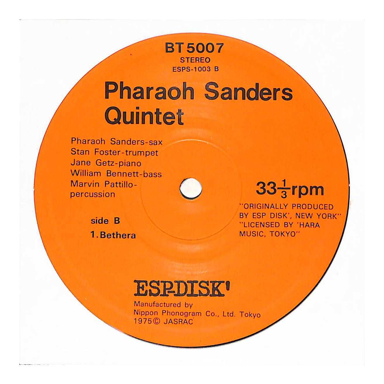 Pharaoh Sanders Quintet