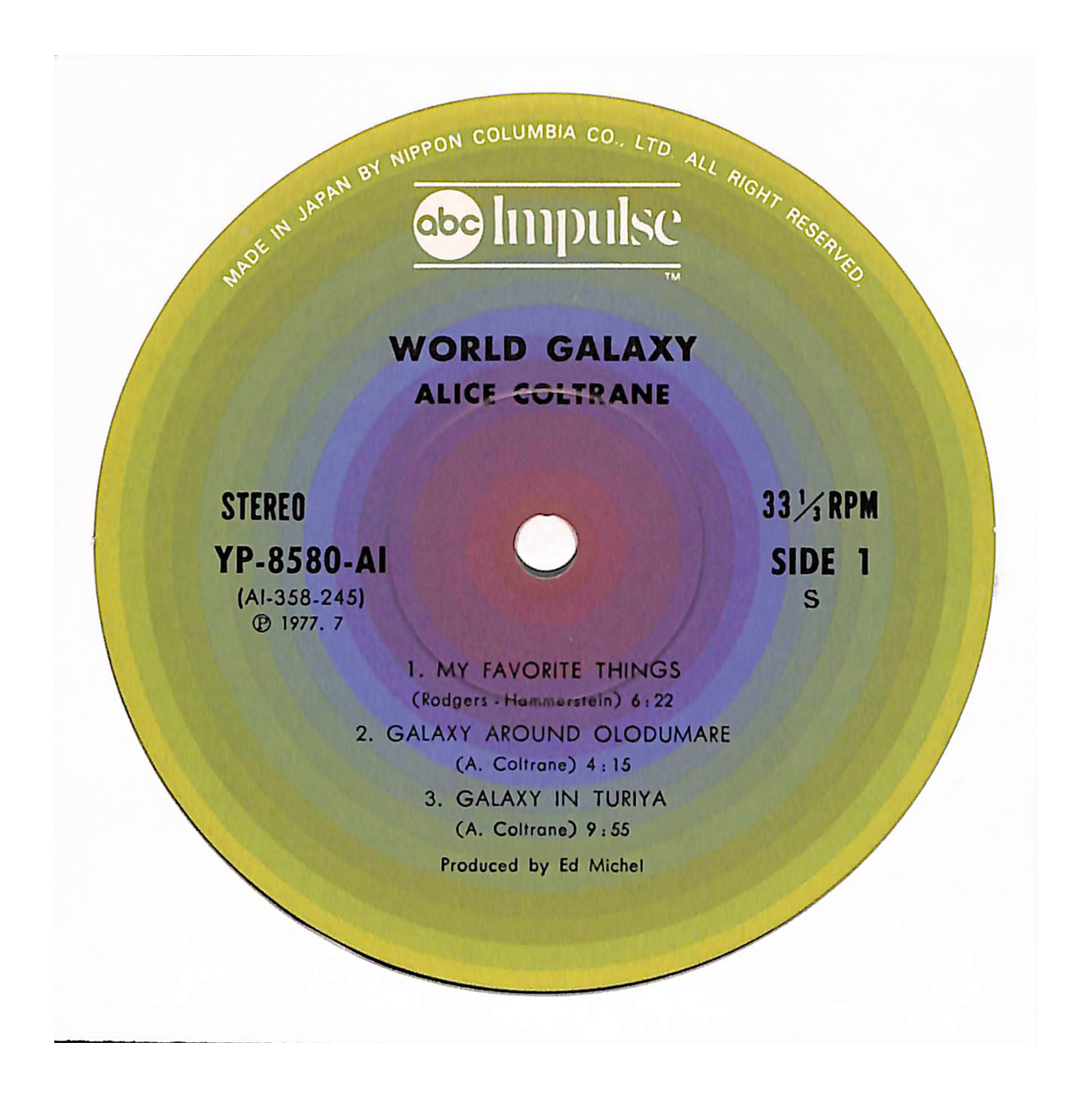 World Galaxy