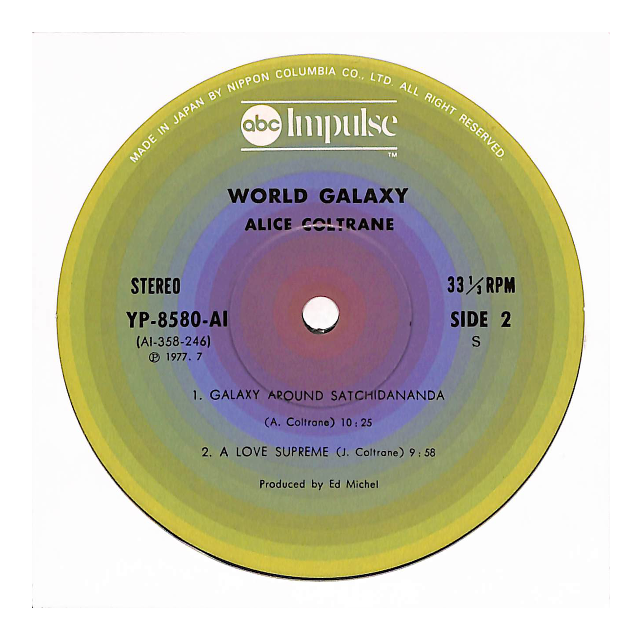 World Galaxy