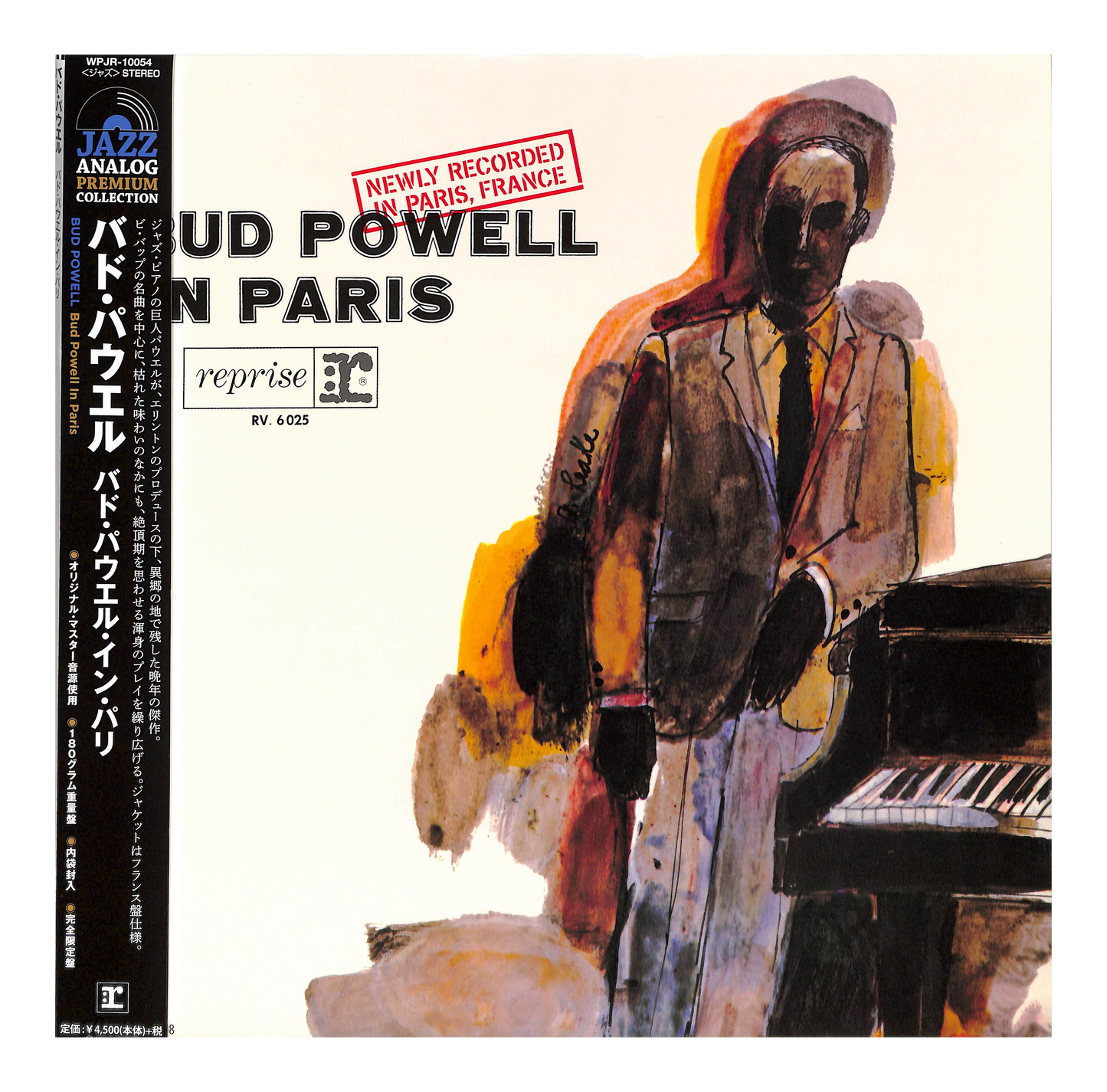 Bud Powell In Paris