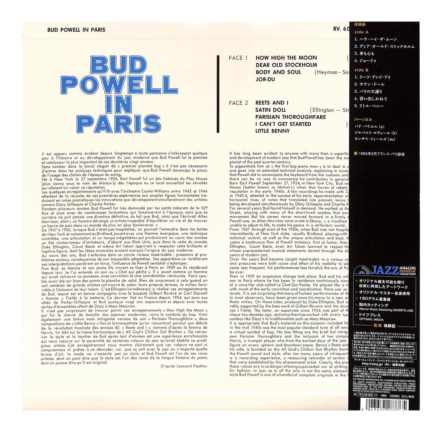 Bud Powell In Paris