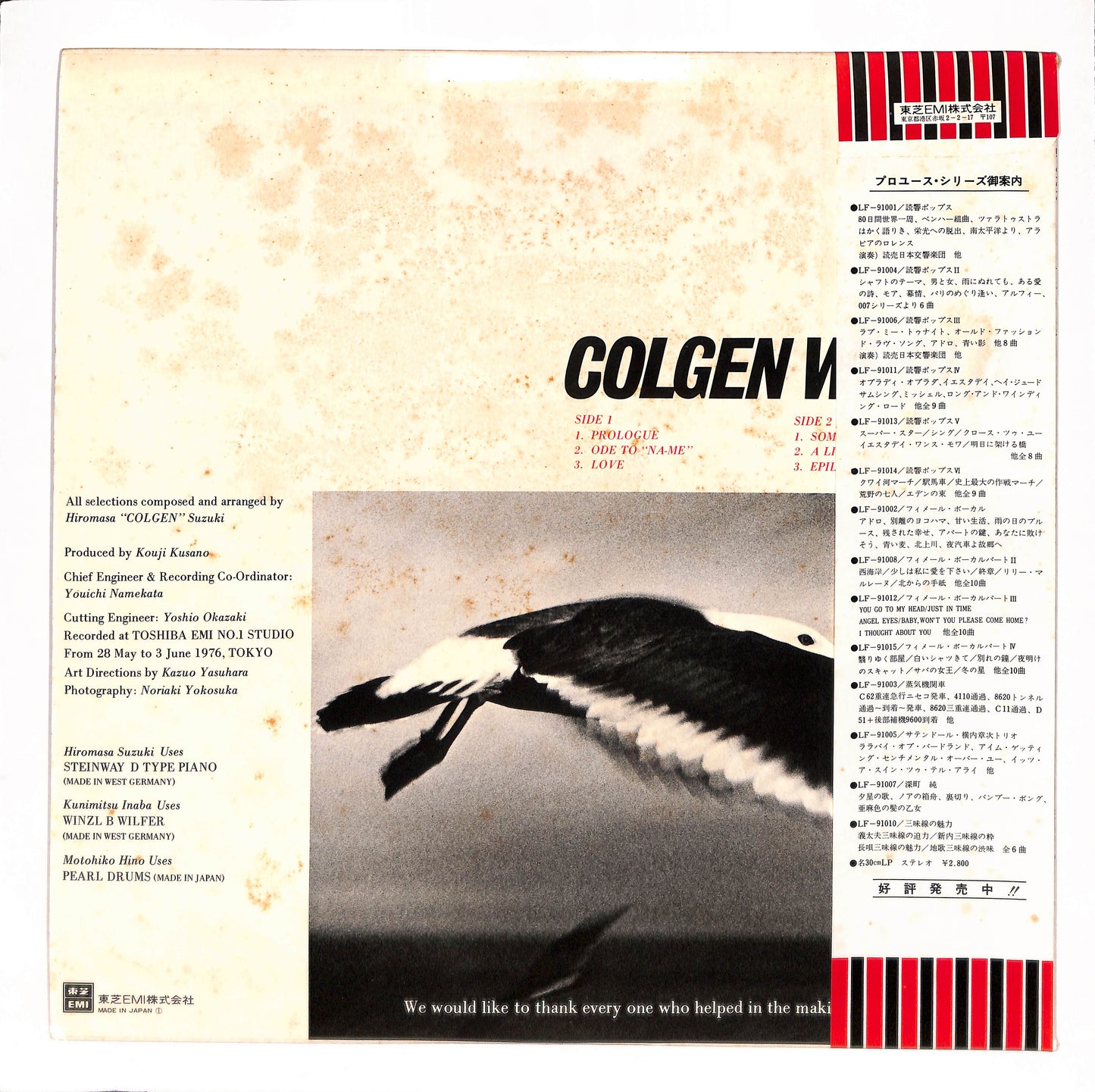 Colgen World