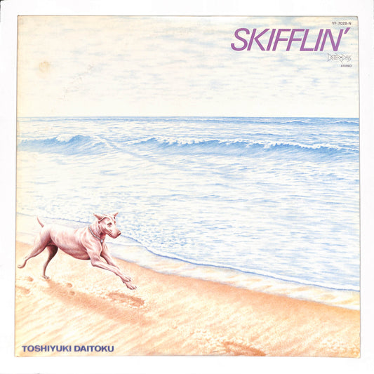 Skifflin'