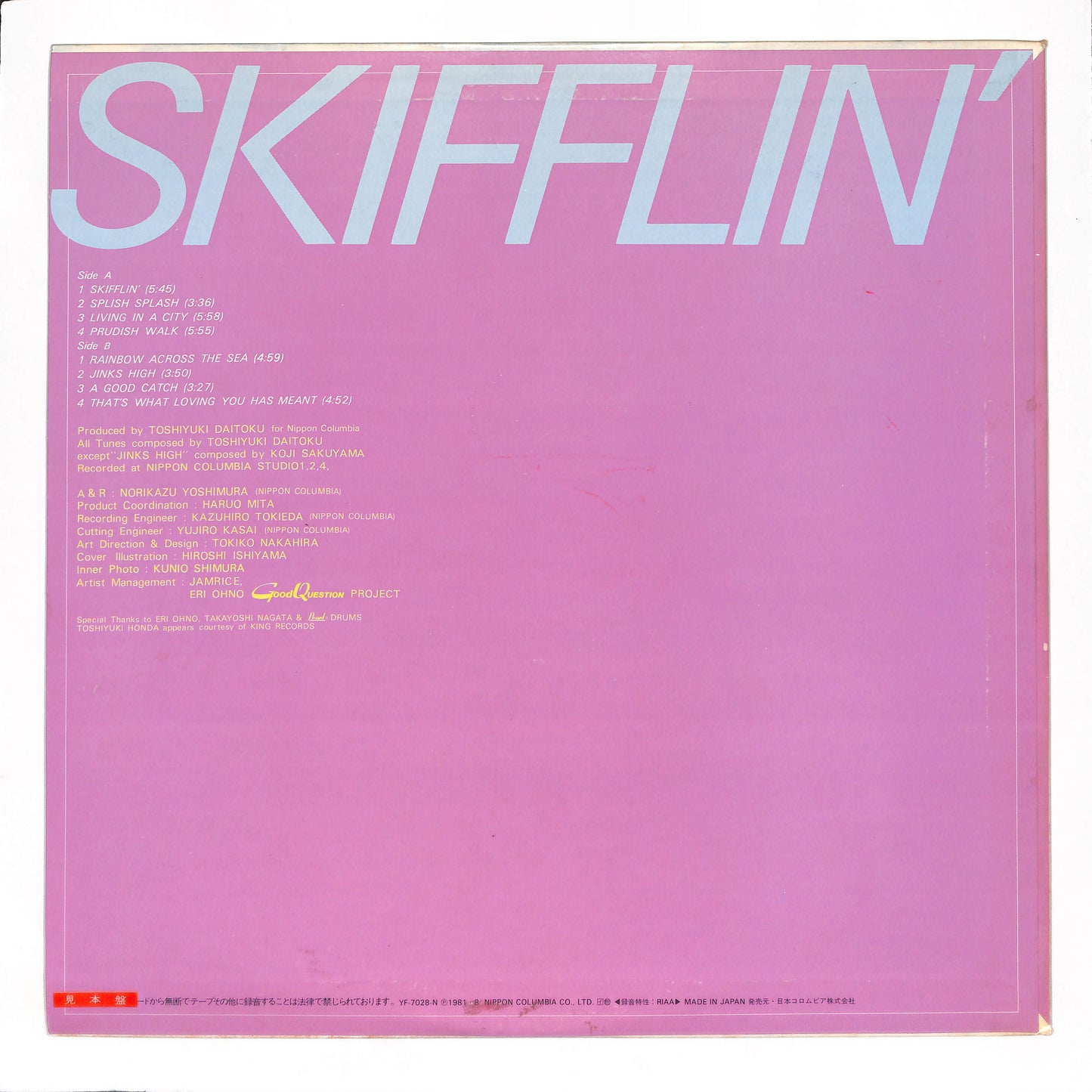 Skifflin'