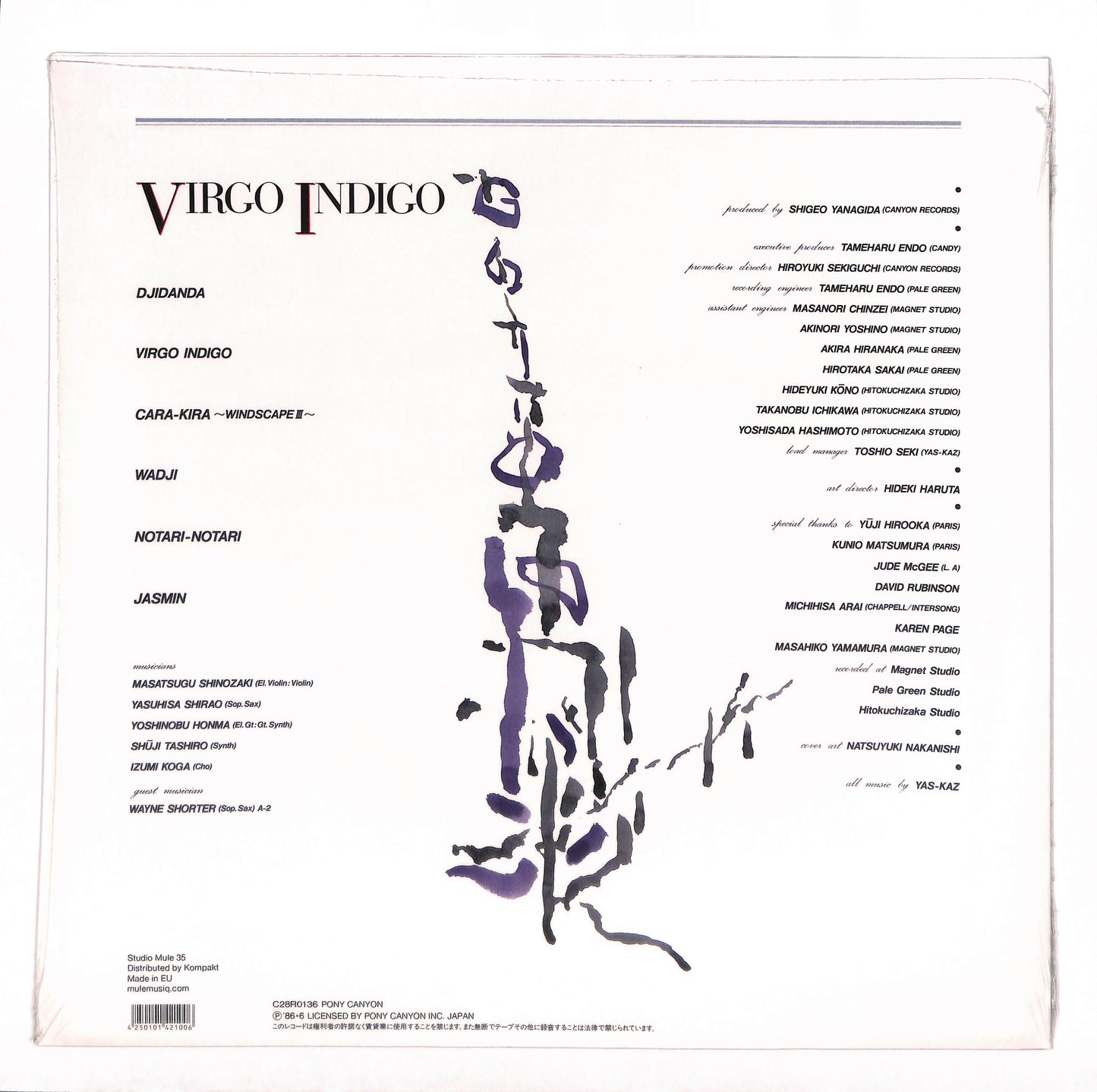 Virgo Indigo