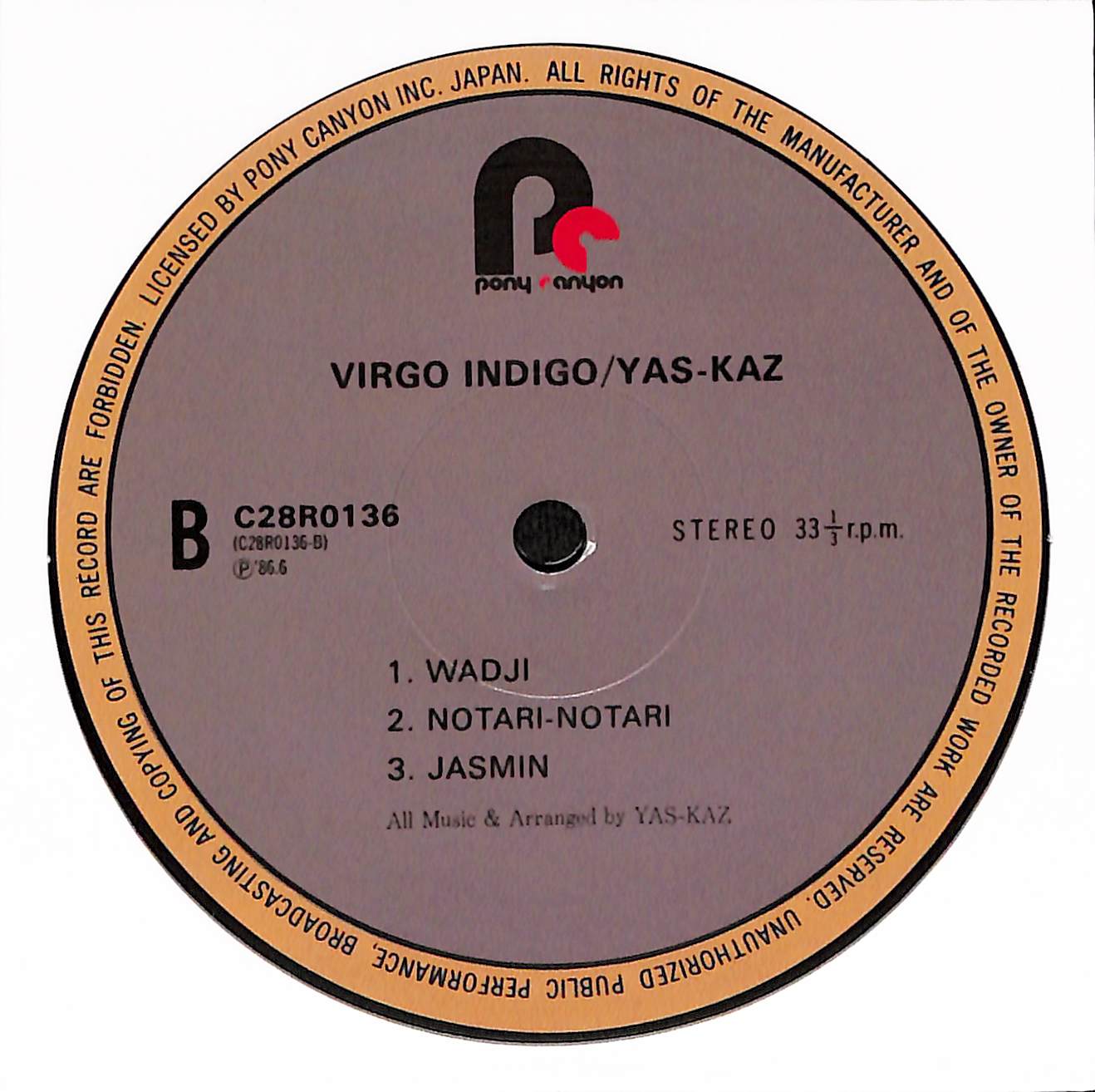 Virgo Indigo