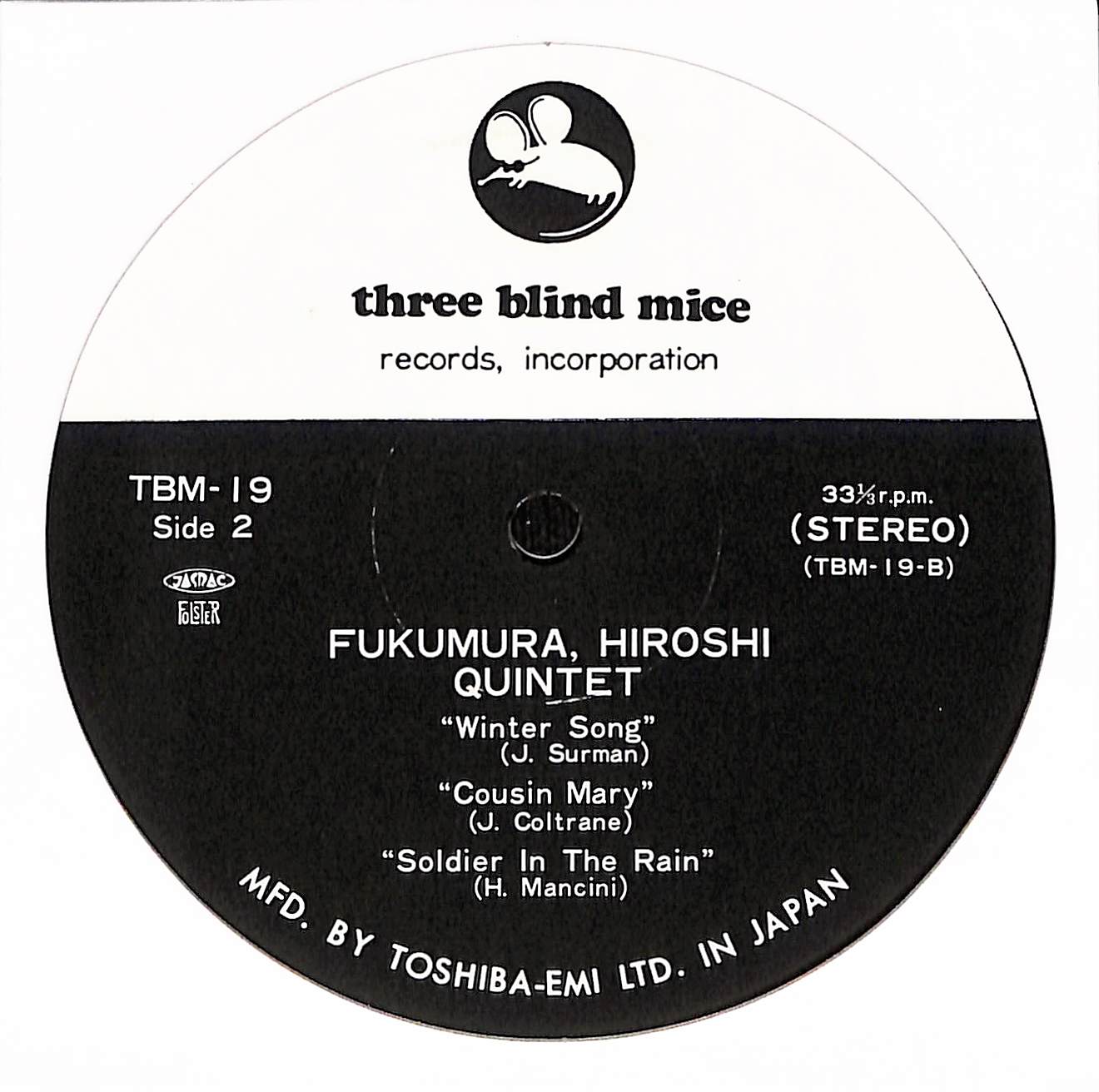 Fukumura, Hiroshi Quintet