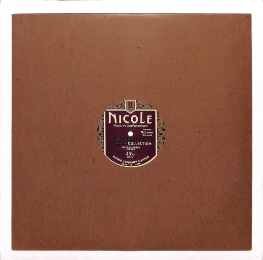 Nicole (86 Spring And Summer Collection - Instrumental Images)