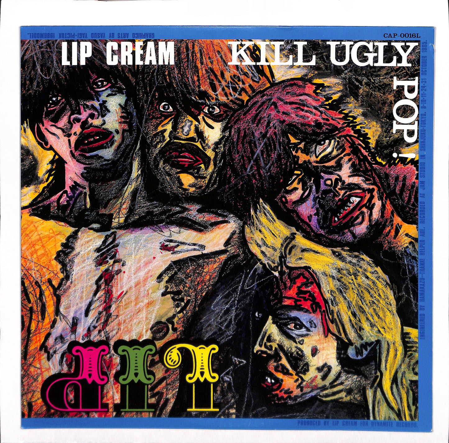 Kill Ugly Pop