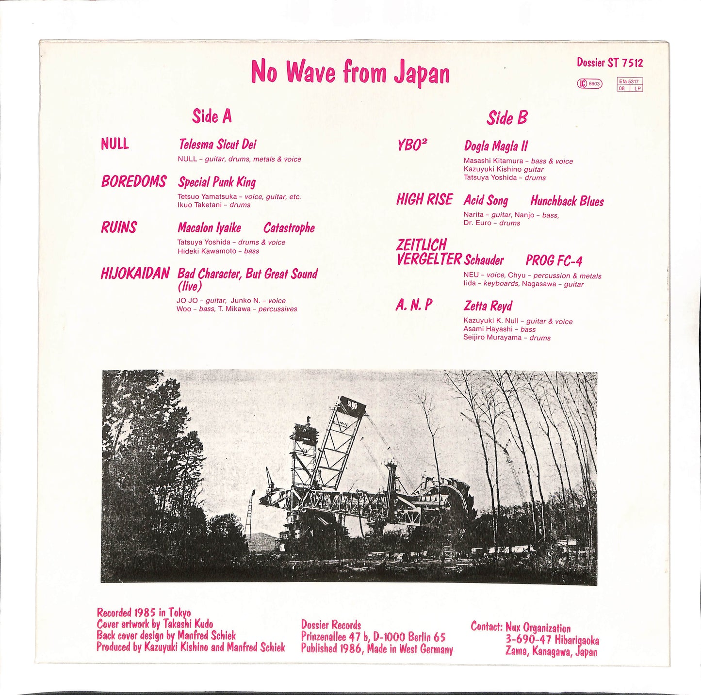 Dead Tech Sampler - No Wave From Japan