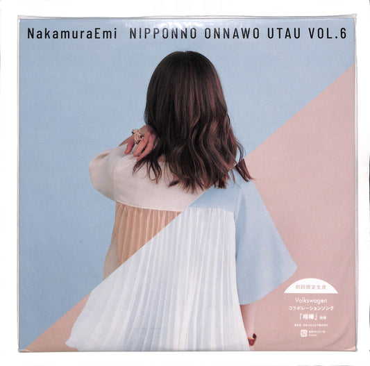 Nipponno Onnawo Utau Best VOL. 6