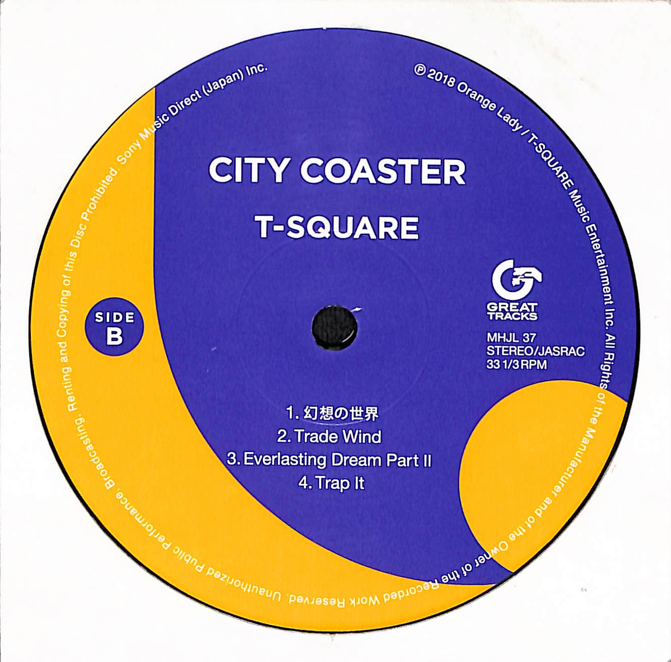 City Coaster