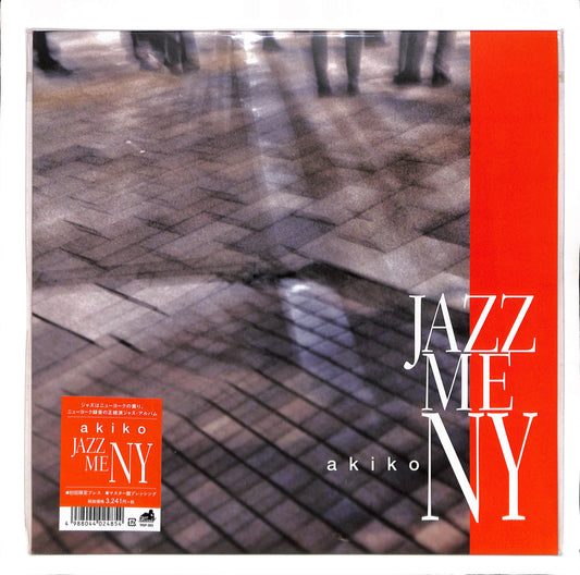 Jazz Me NY