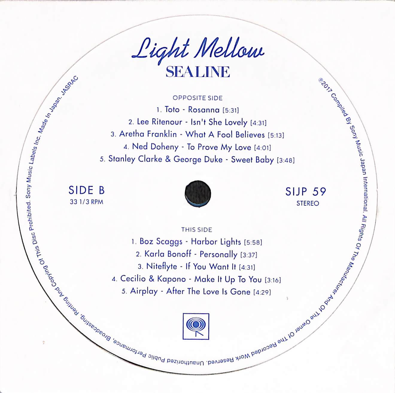 Light Mellow - Sealine