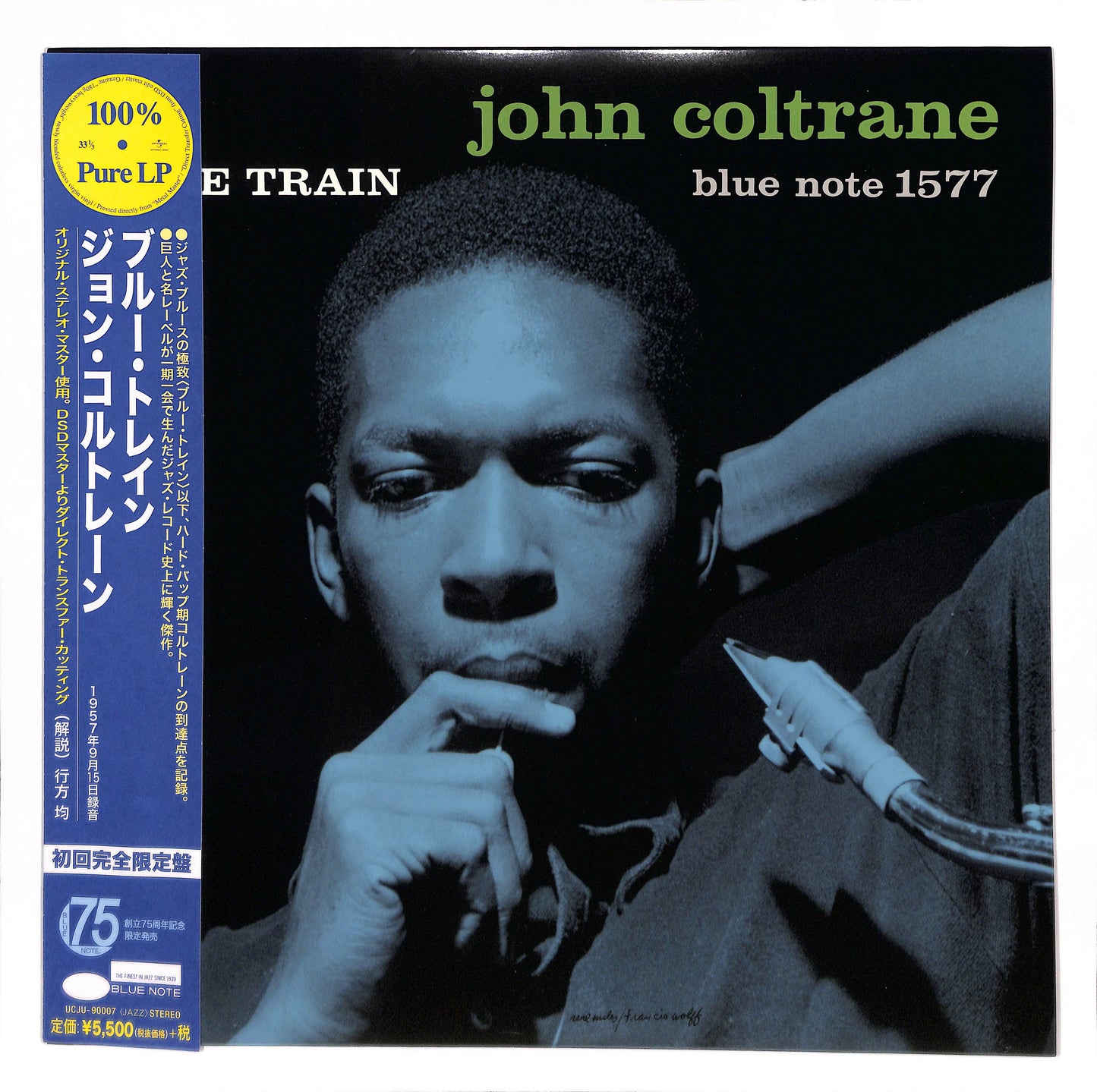 Blue Train