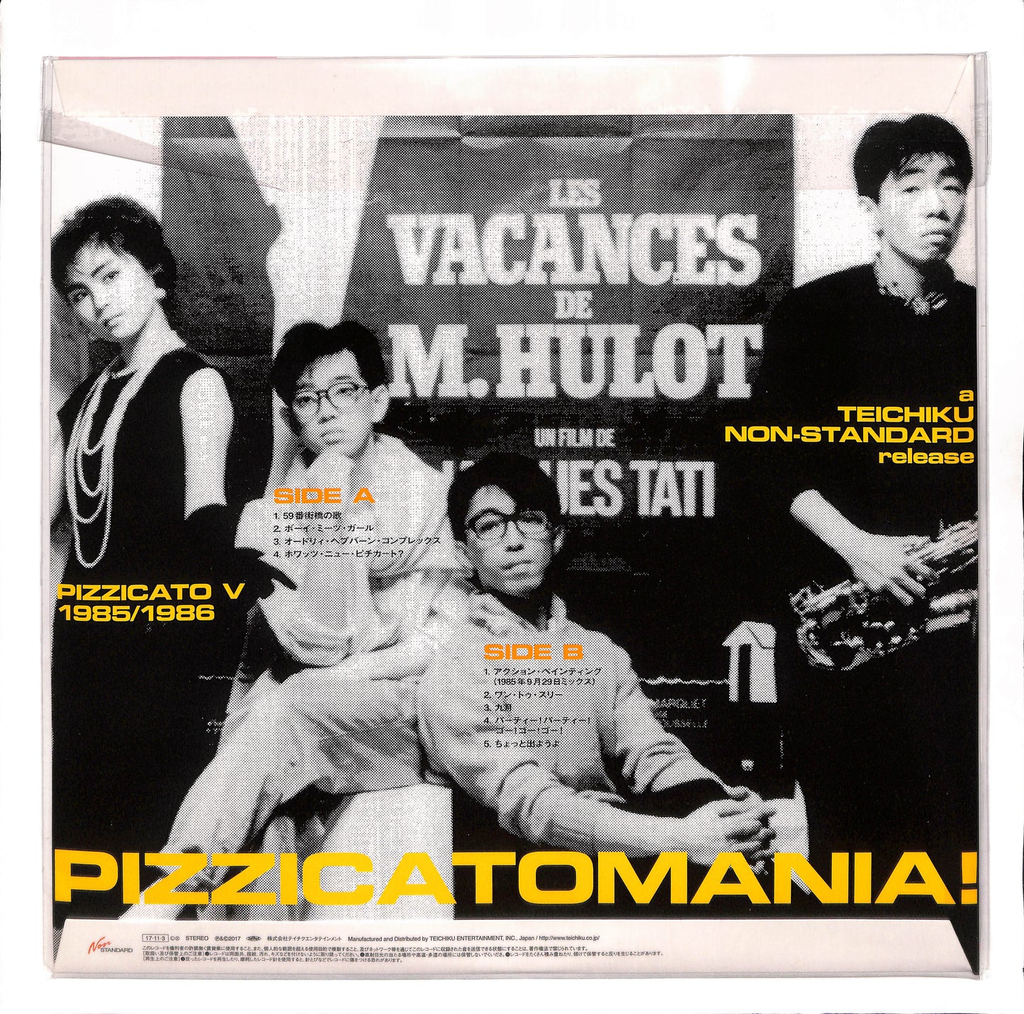 Pizzicatomania!