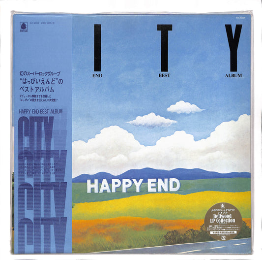 City - Happy End Best Album