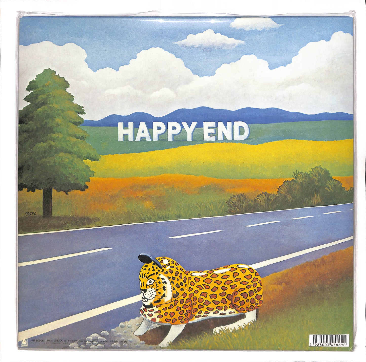 City - Happy End Best Album