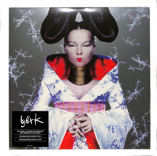 Homogenic