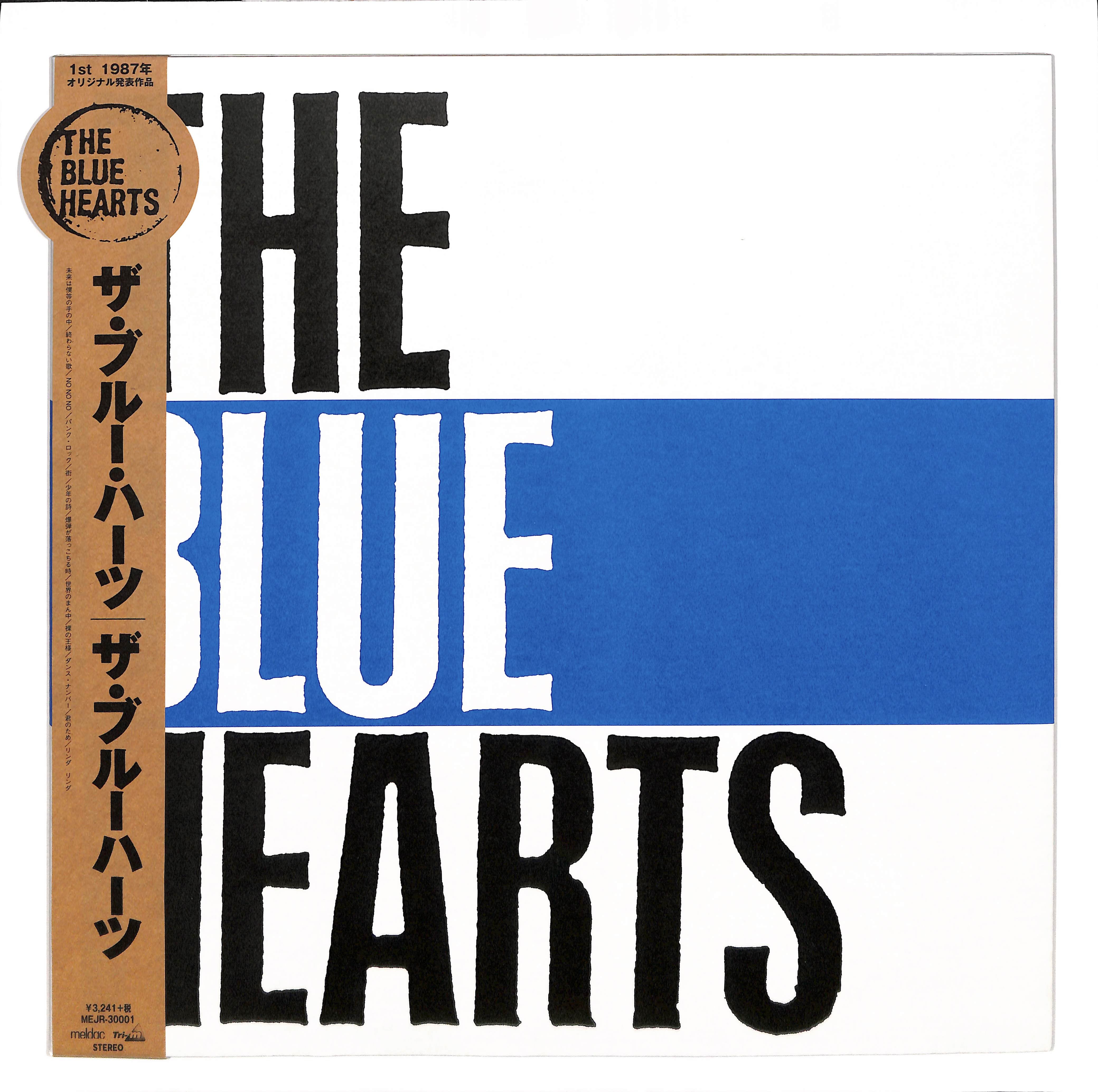 The Blue Hearts