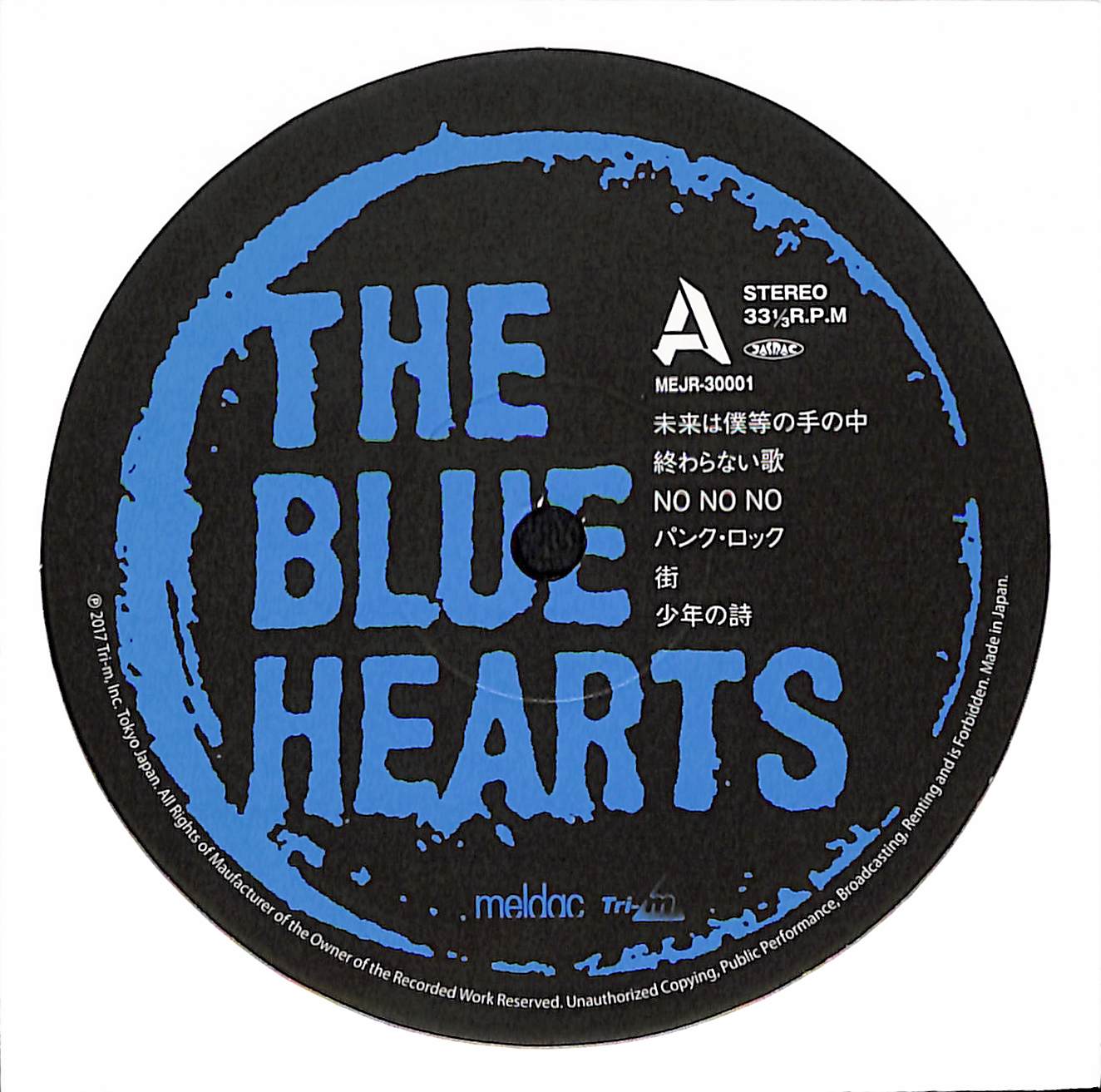 The Blue Hearts