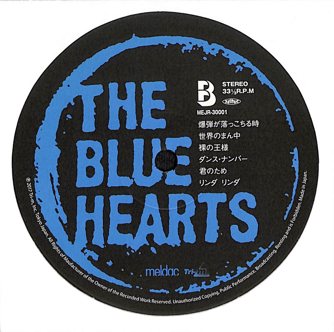 the blue hearts cd ラベル