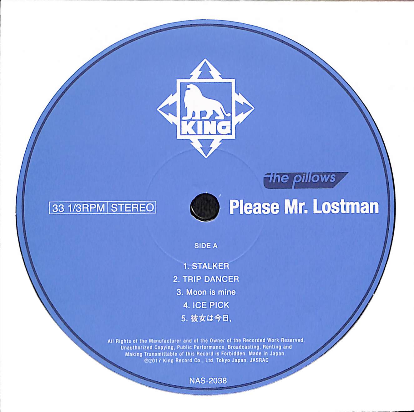 Please Mr.Lostman