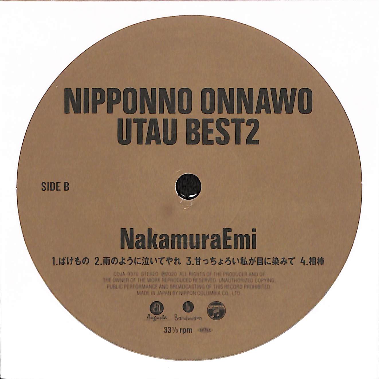 Nipponno Onnawo Utau Best2