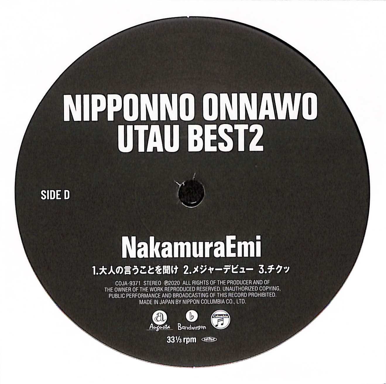 Nipponno Onnawo Utau Best2