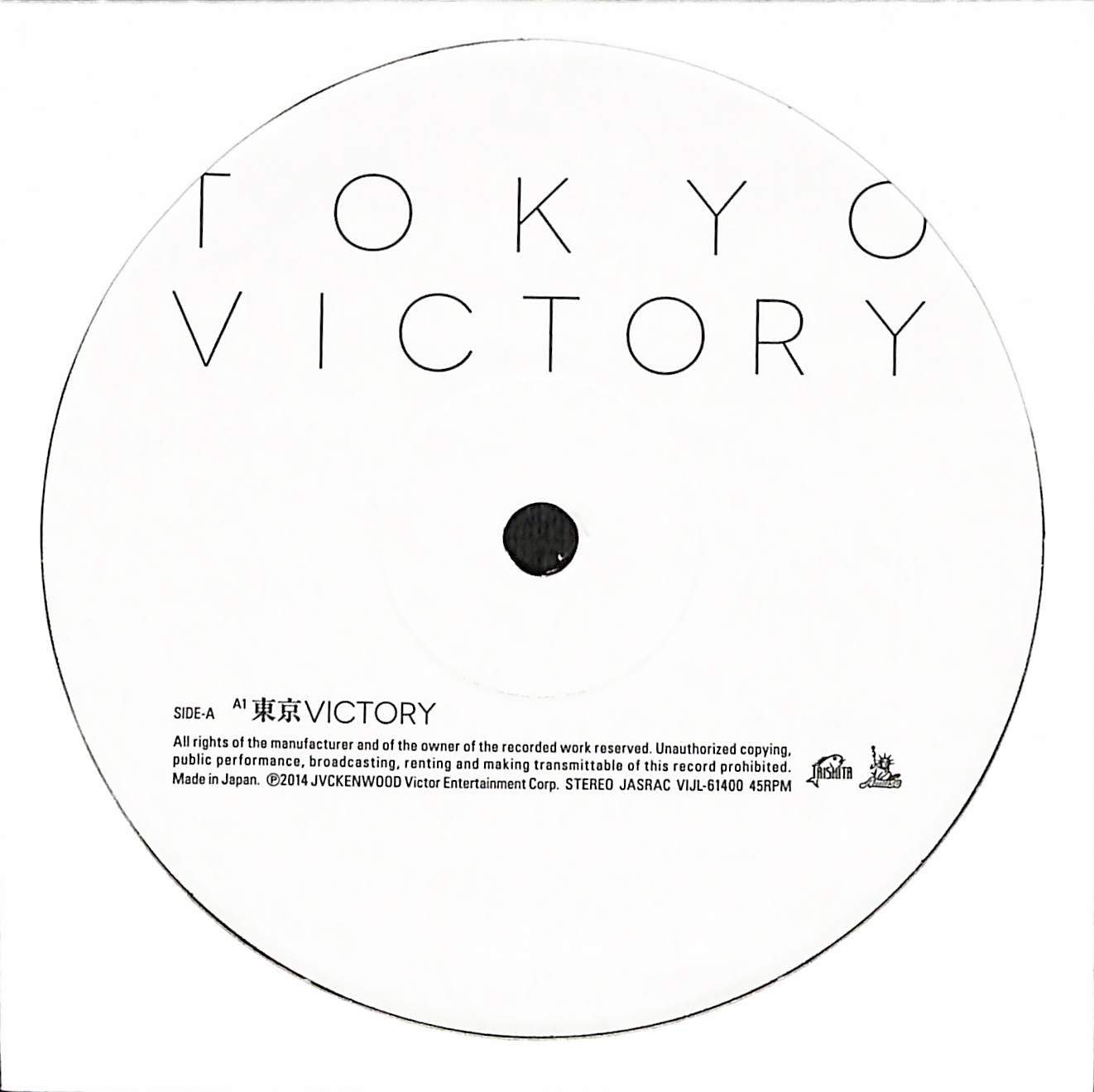 東京Victory