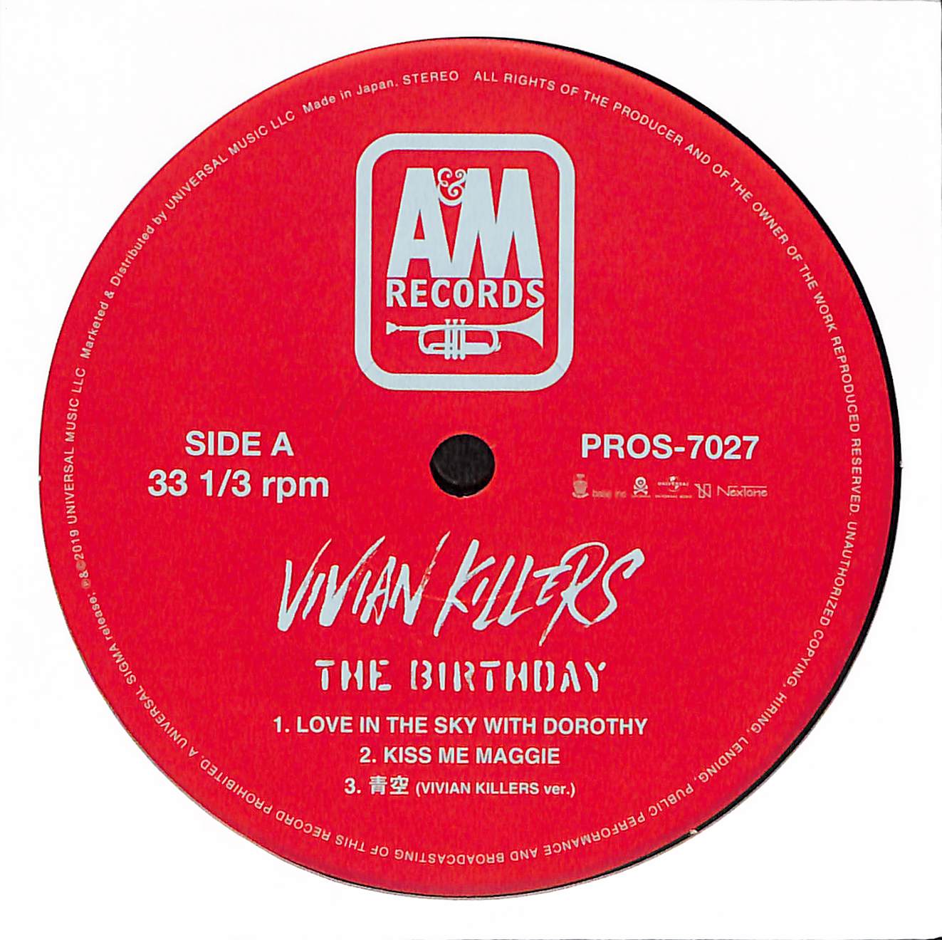 Vivian Killers