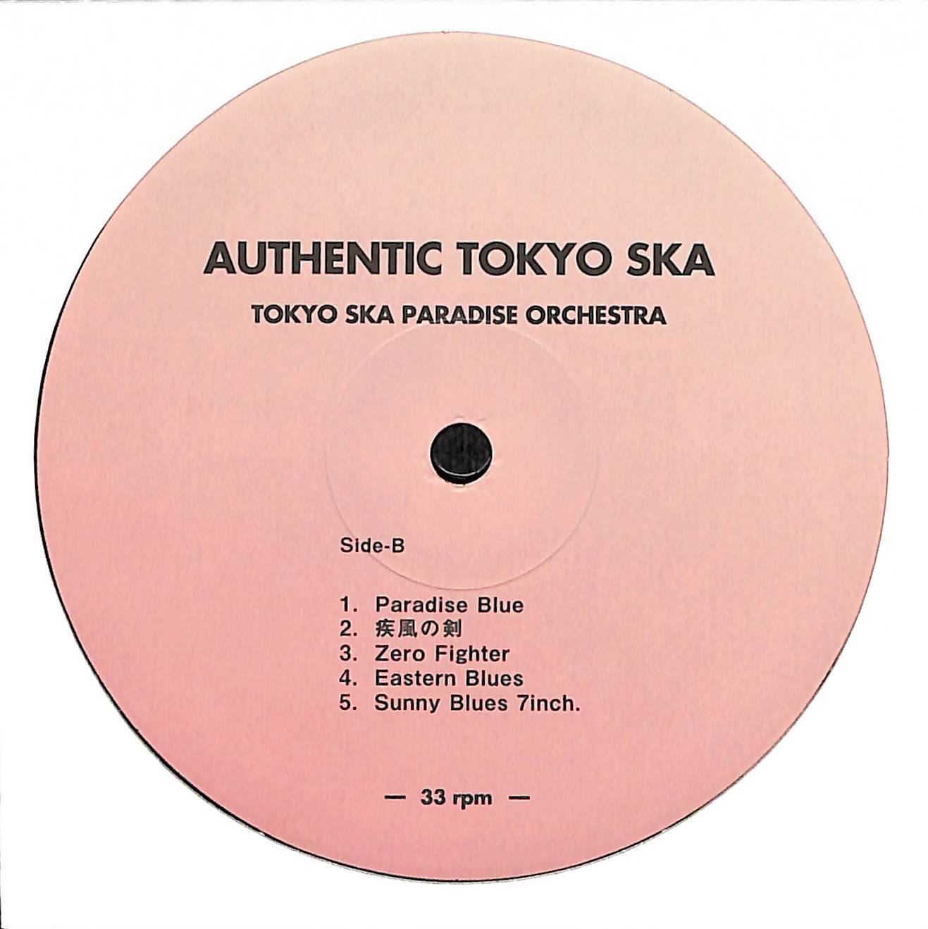 Authentic Tokyo Ska