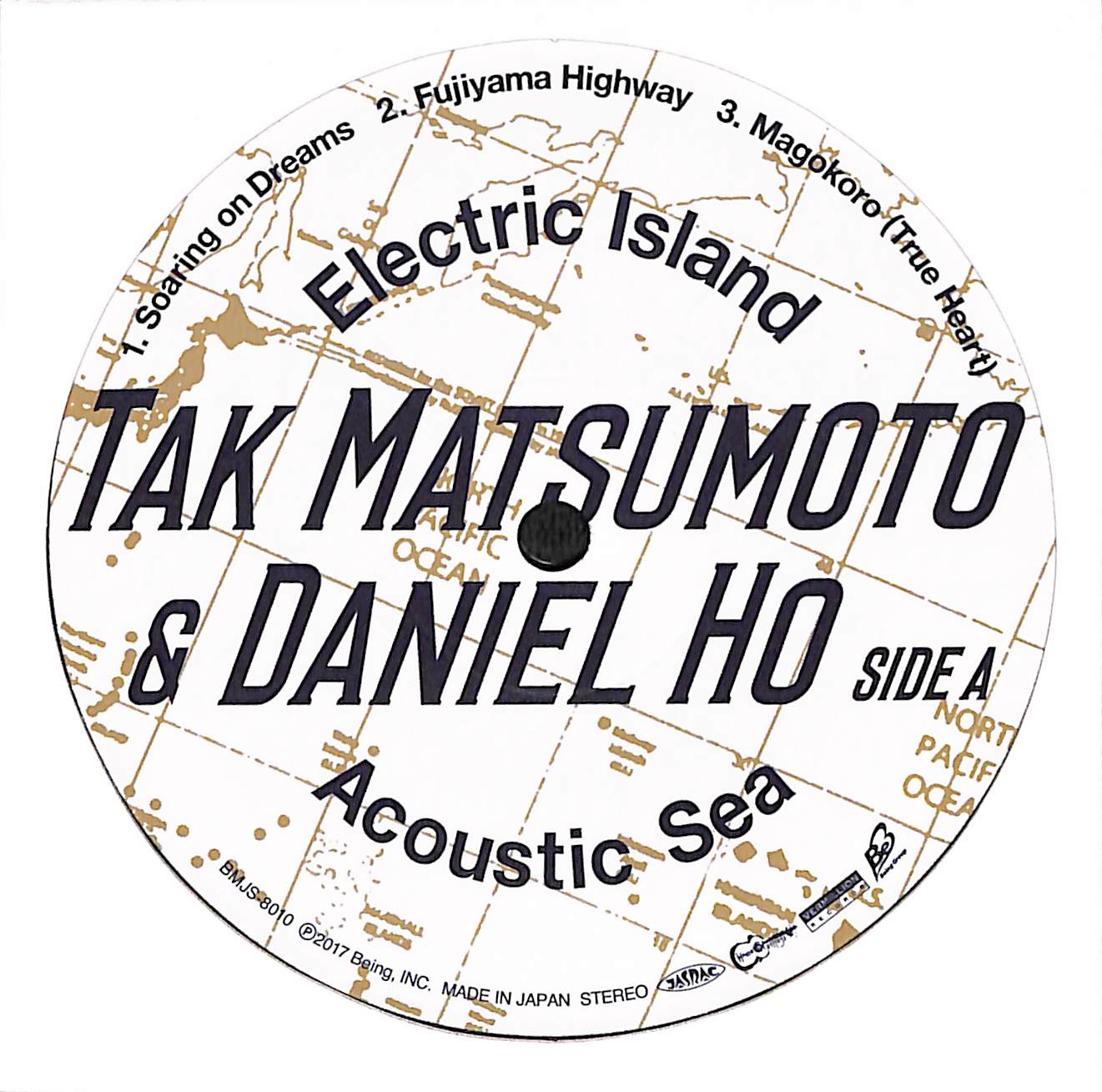 Electric Island, Acoustic Sea