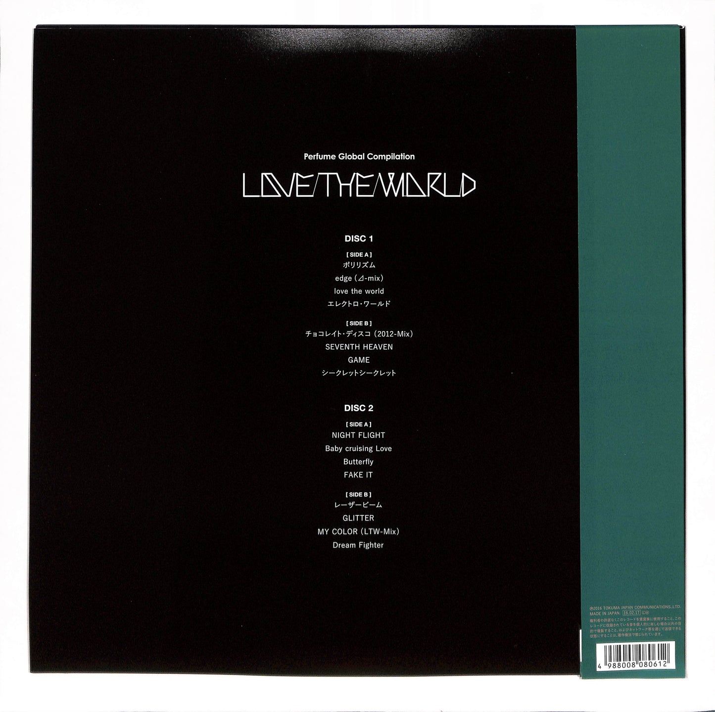 Perfume Global Compilation"LOVE THE WORLD"