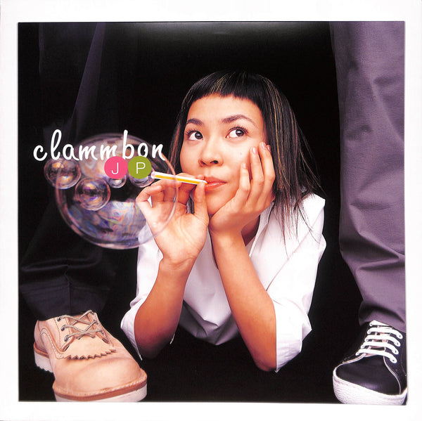 クラムボン / JP(1999)