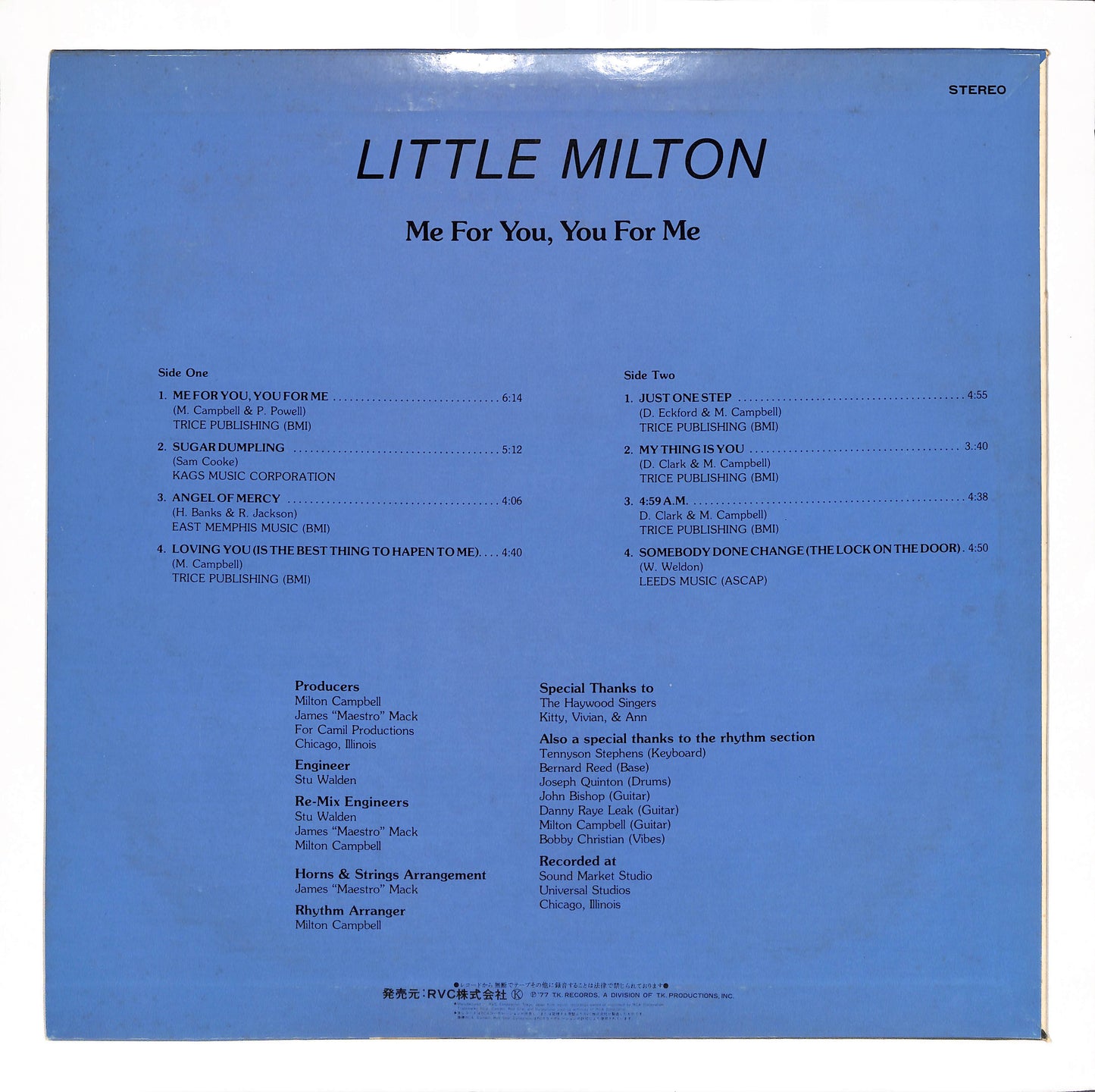 Me For You, You For Me