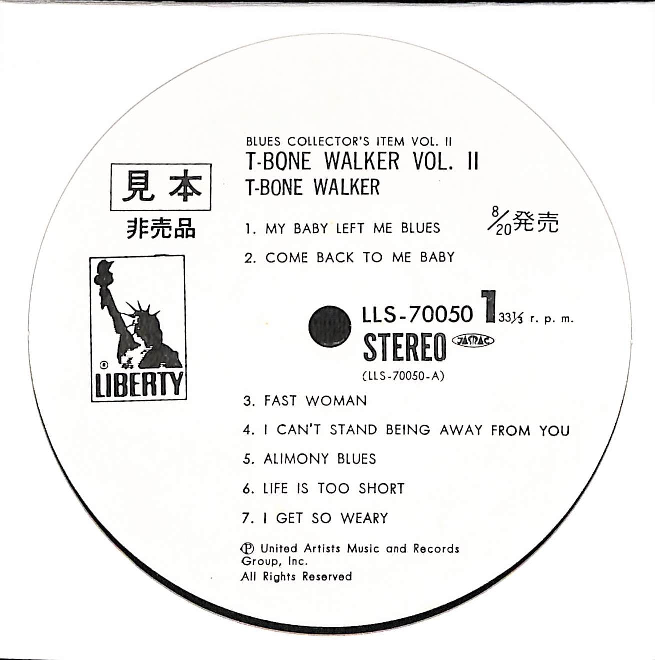 T-Bone Walker Vol. II