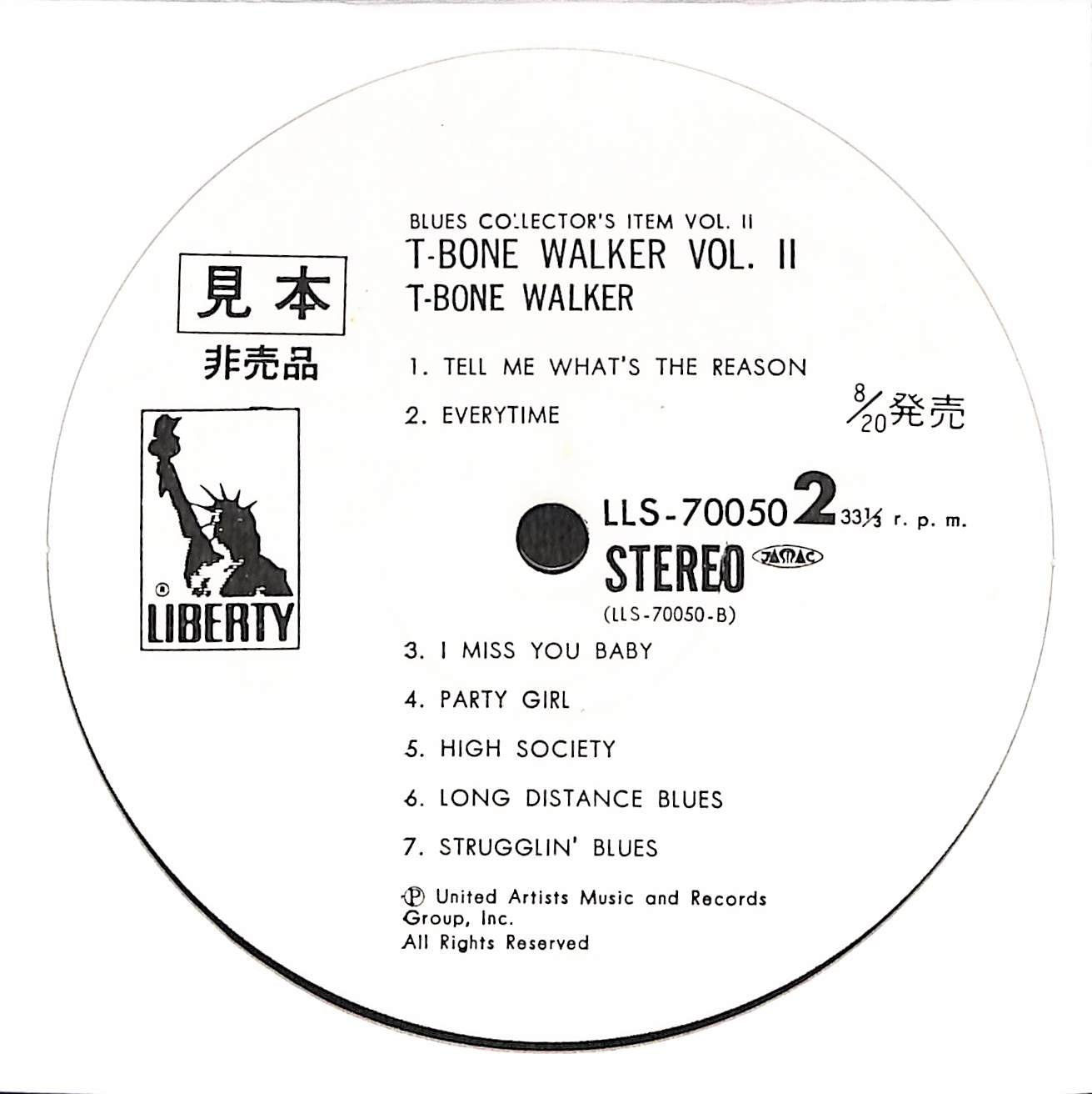 T-Bone Walker Vol. II