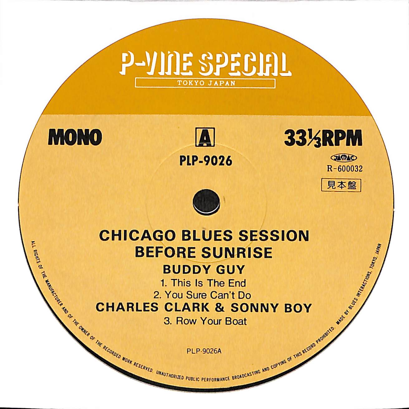 Chicago Blues Session Before Sunrise