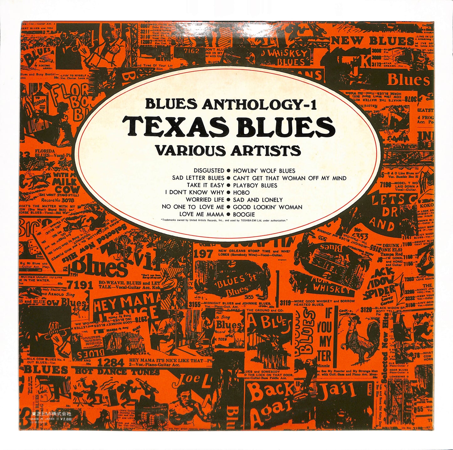 Blues Anthology - 1 Texas Blues