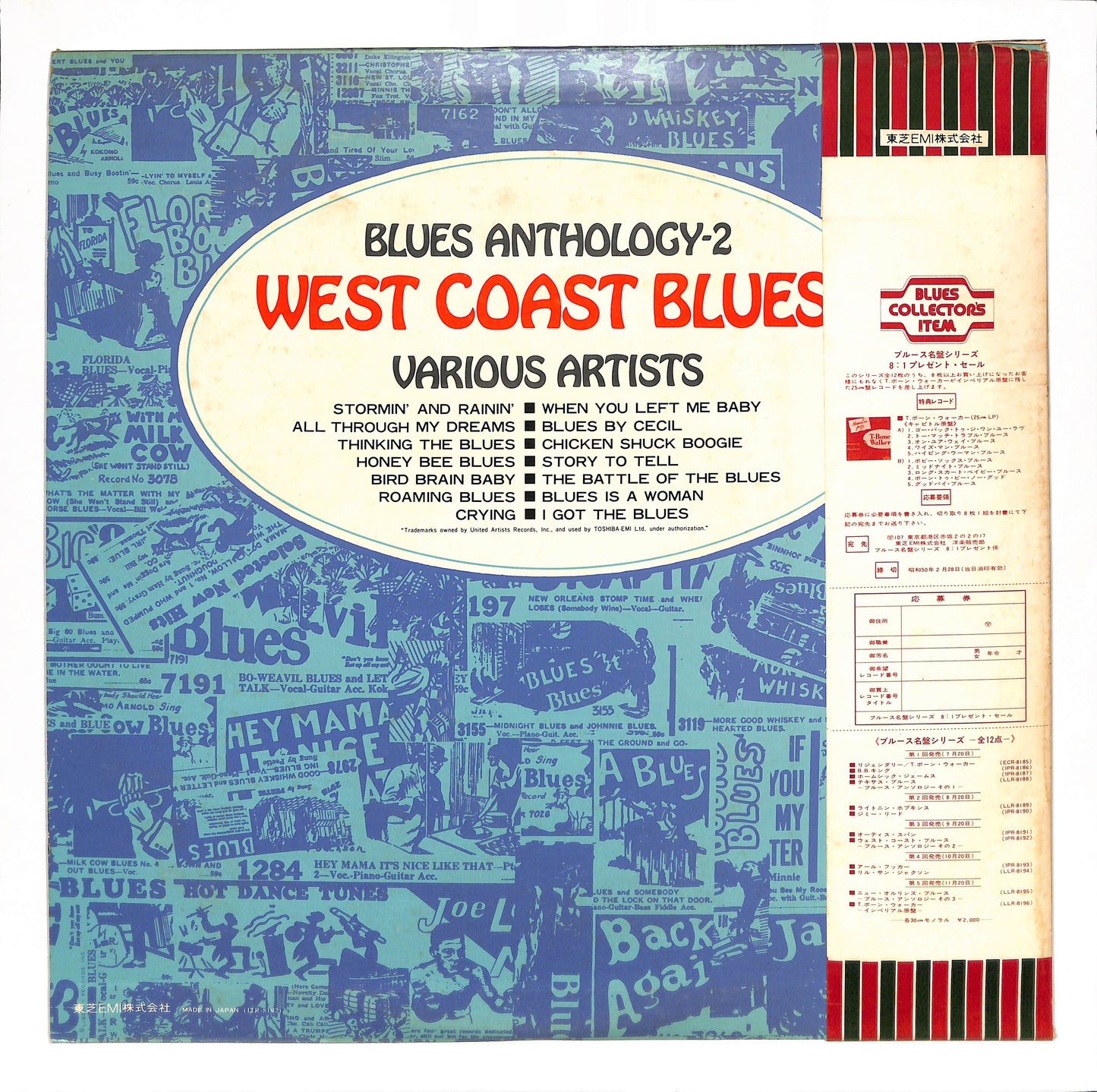 Blues Anthology-2 West Coast Blues